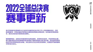  Karsa赛事官方发布连败新规，利物浦争议不断！-九游免费注册