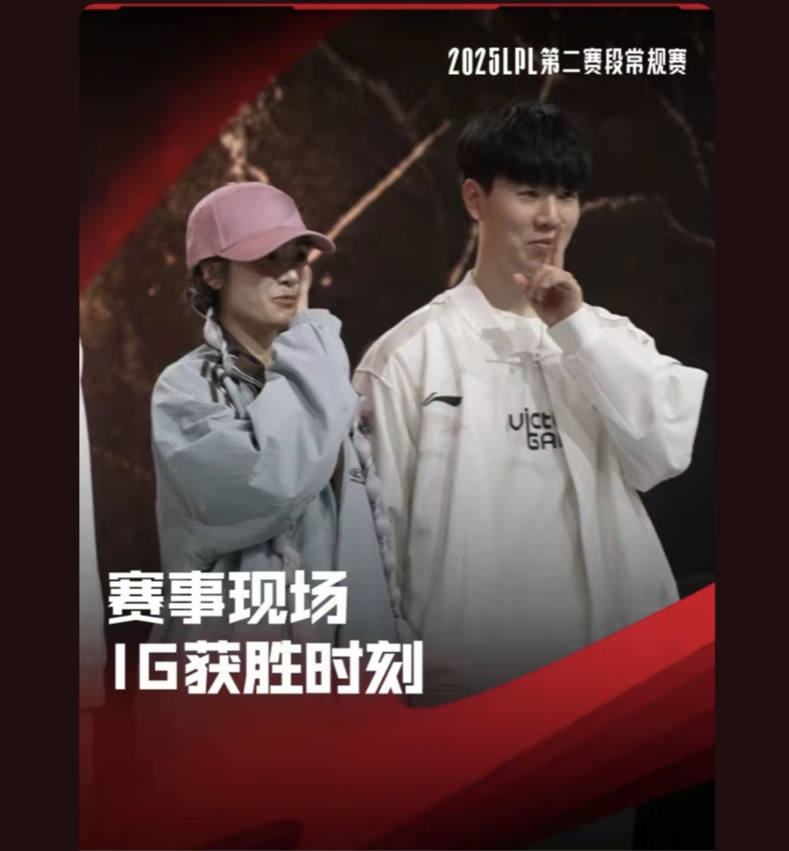包含Karsa爆冷击败RNG，突破纪录引爆全场！的词条